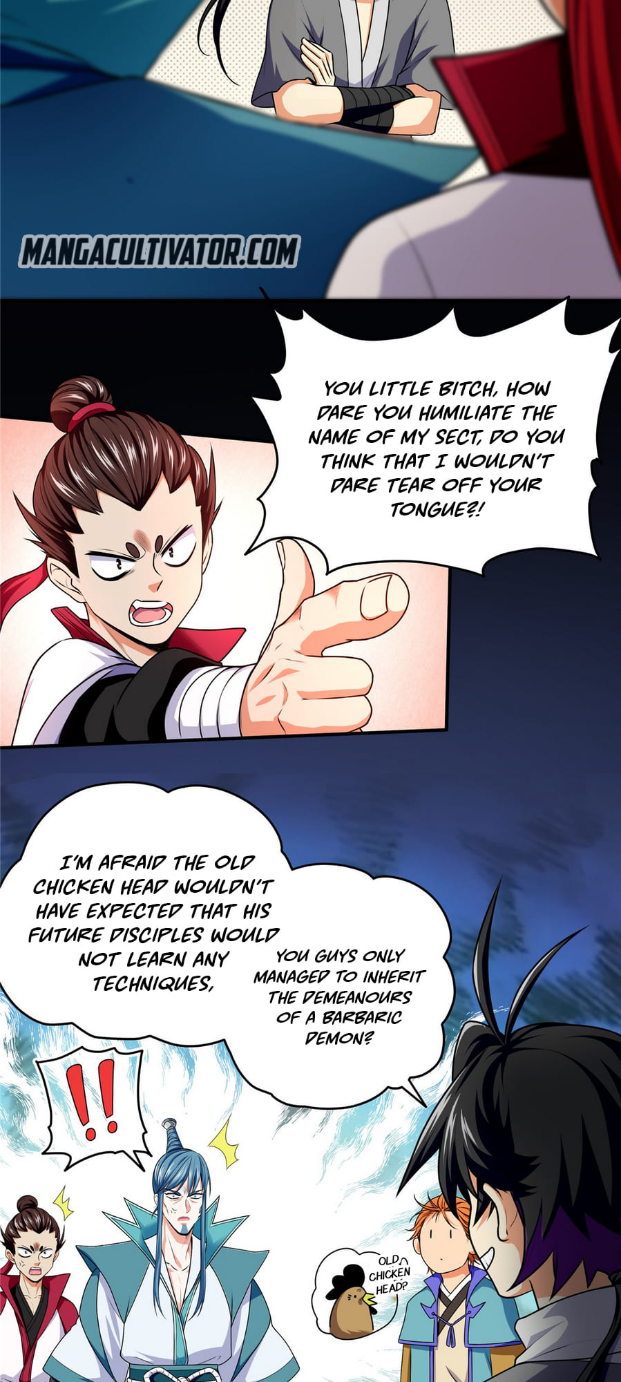 Emperor’s Domination Ch. 3 第6页