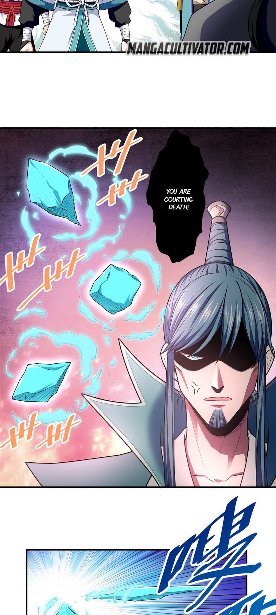 Emperor’s Domination Ch. 3 第7页