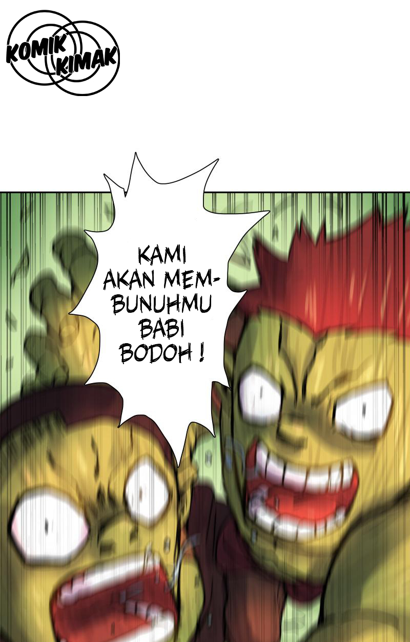 GUL Vol. 1 Ch. 2 第17页