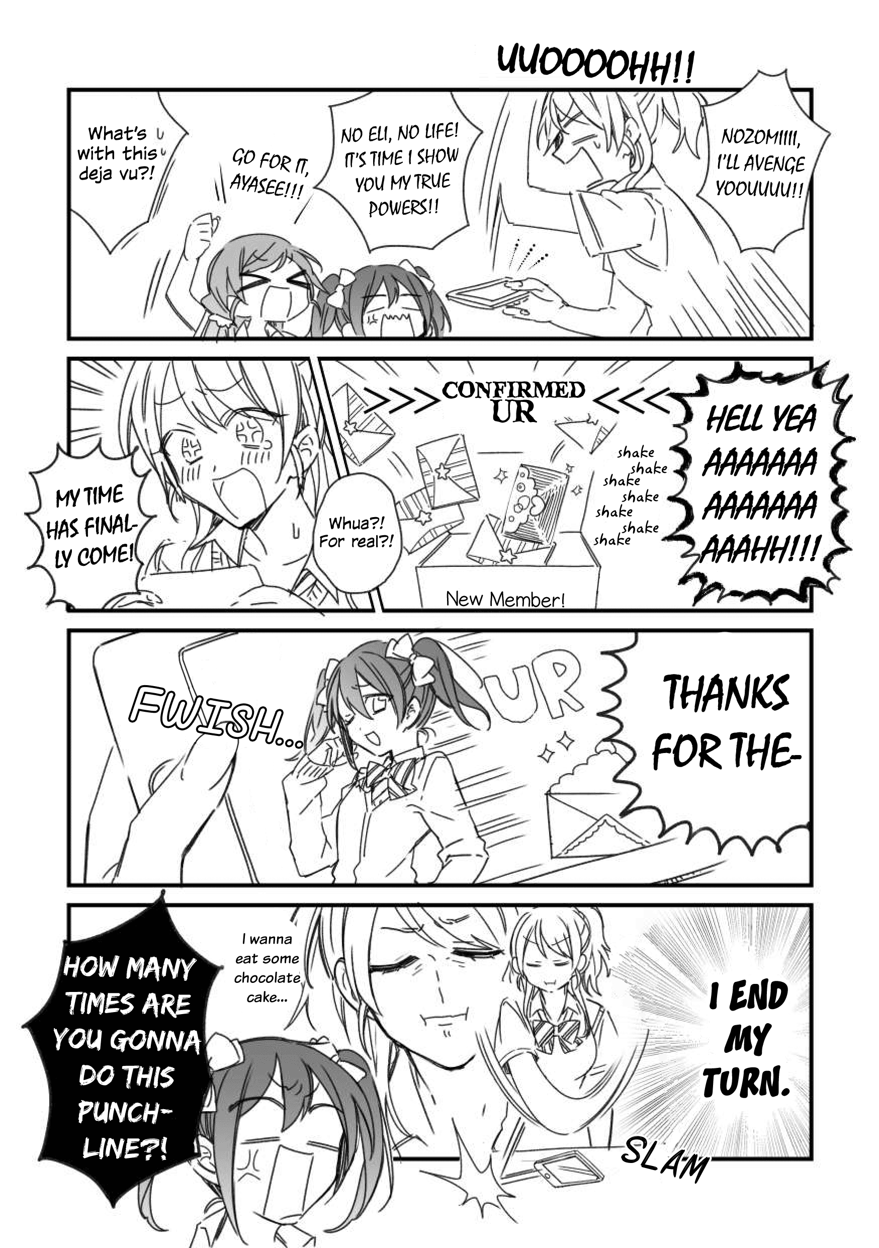 Love Live! - A perfect day for scouting 第6页