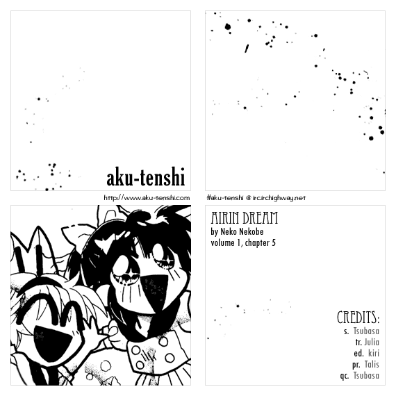 Airin Dream Vol. 1 Ch. 5 第33页