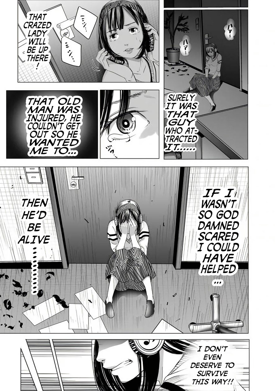 Madness City: The Insanity Bug Vol. 1 Ch. 3 第13页