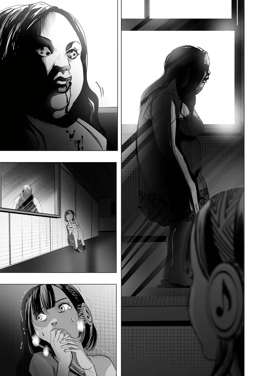 Madness City: The Insanity Bug Vol. 1 Ch. 3 第9页