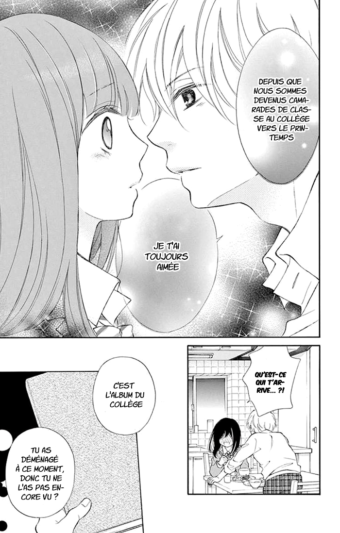 Kare-Kano. FIN 第22页