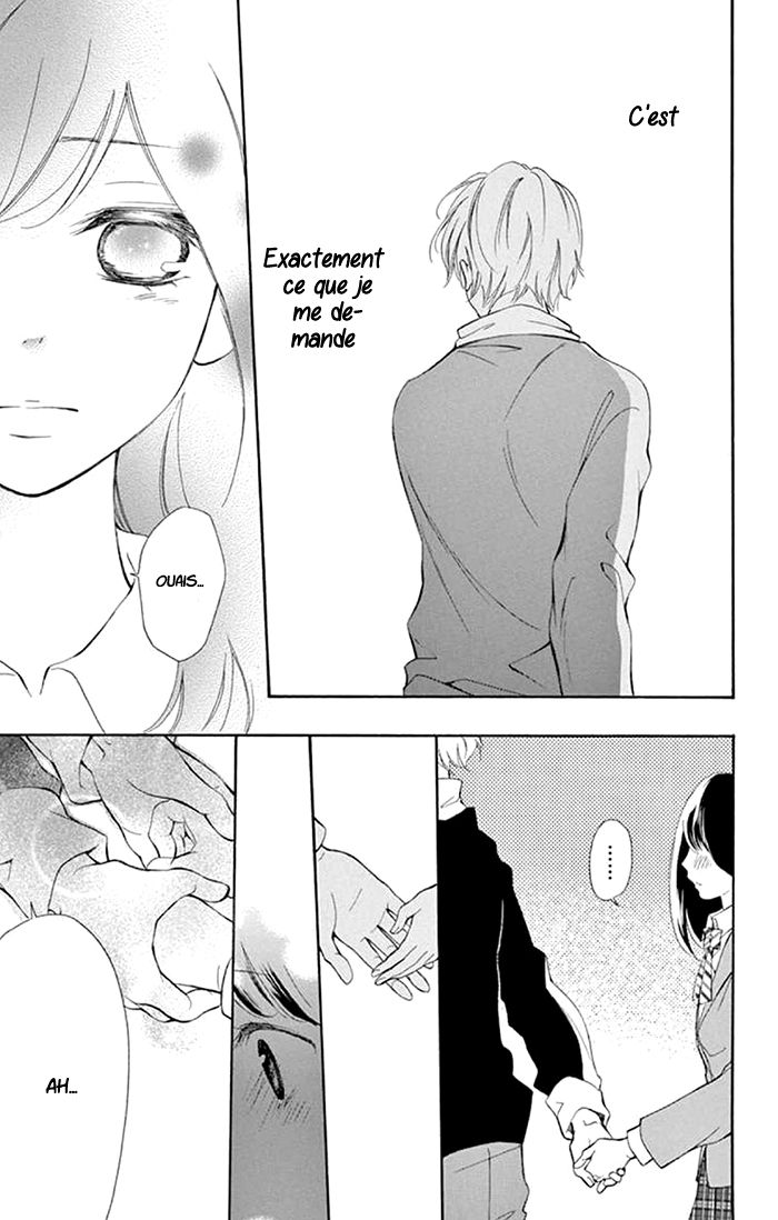 Kare-Kano. FIN 第6页