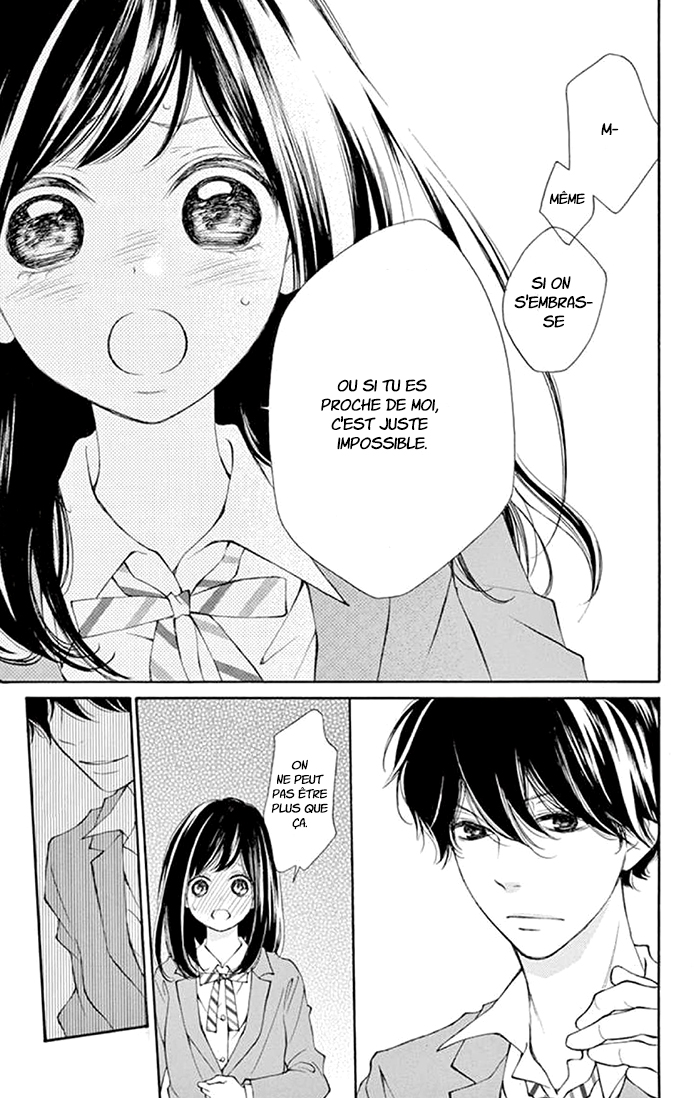 Kare-Kano. FIN 第10页