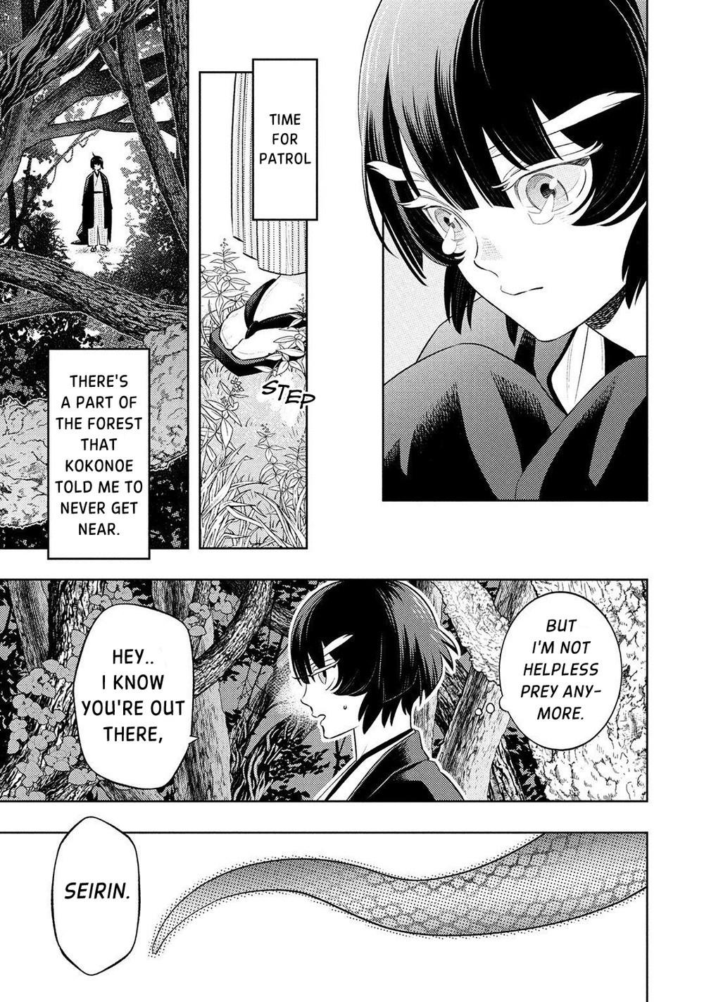 Kitsune no Yosuga Vol. 1 Ch. 4 第17页