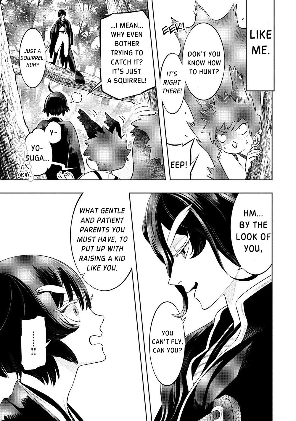 Kitsune no Yosuga Vol. 1 Ch. 4 第5页