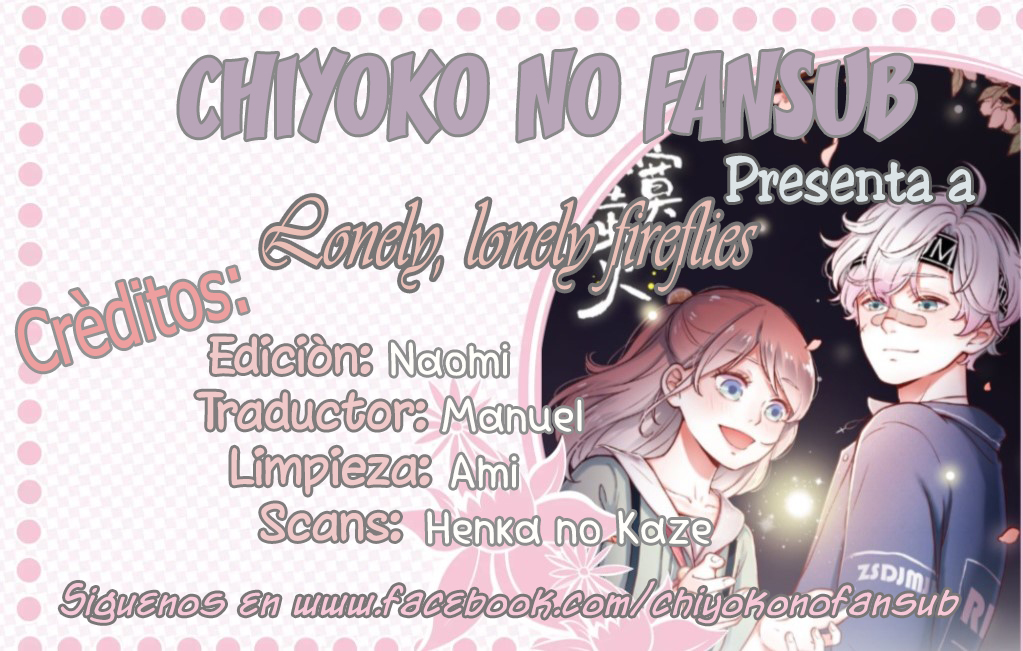 Lonely, Lonely Fireflies Lo odio. Lo odio. 第3页