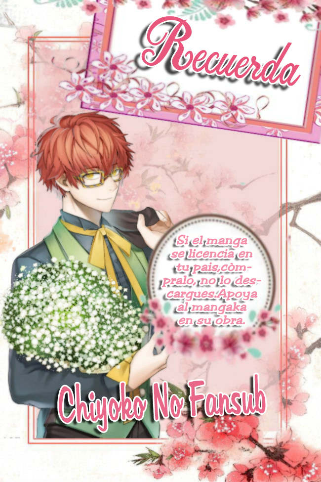 Lonely, Lonely Fireflies Lo odio. Lo odio. 第23页