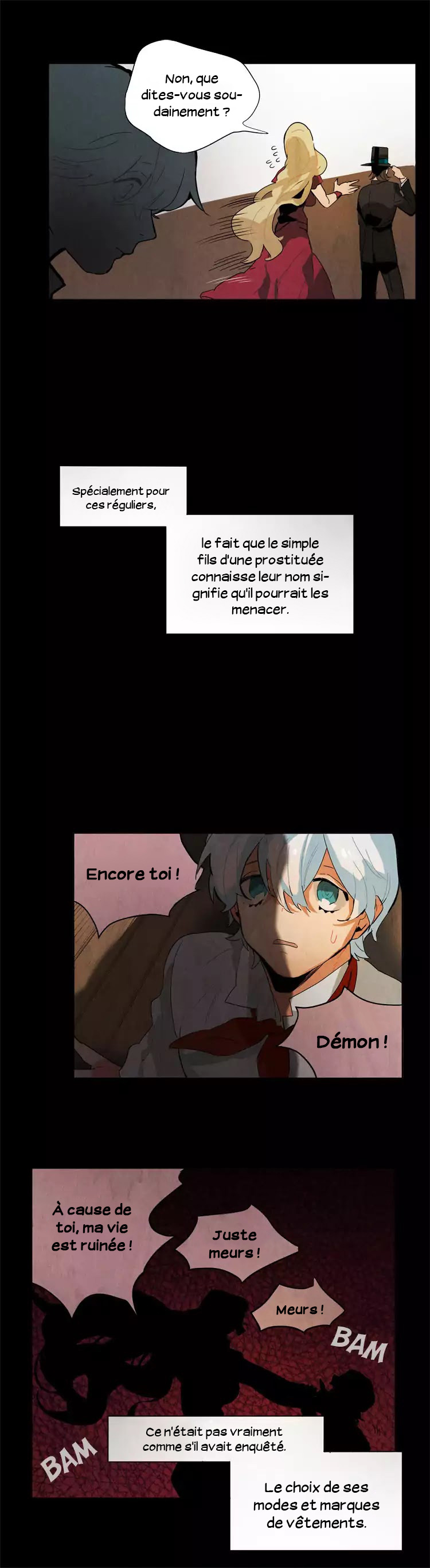Ernak Ernak 第15页