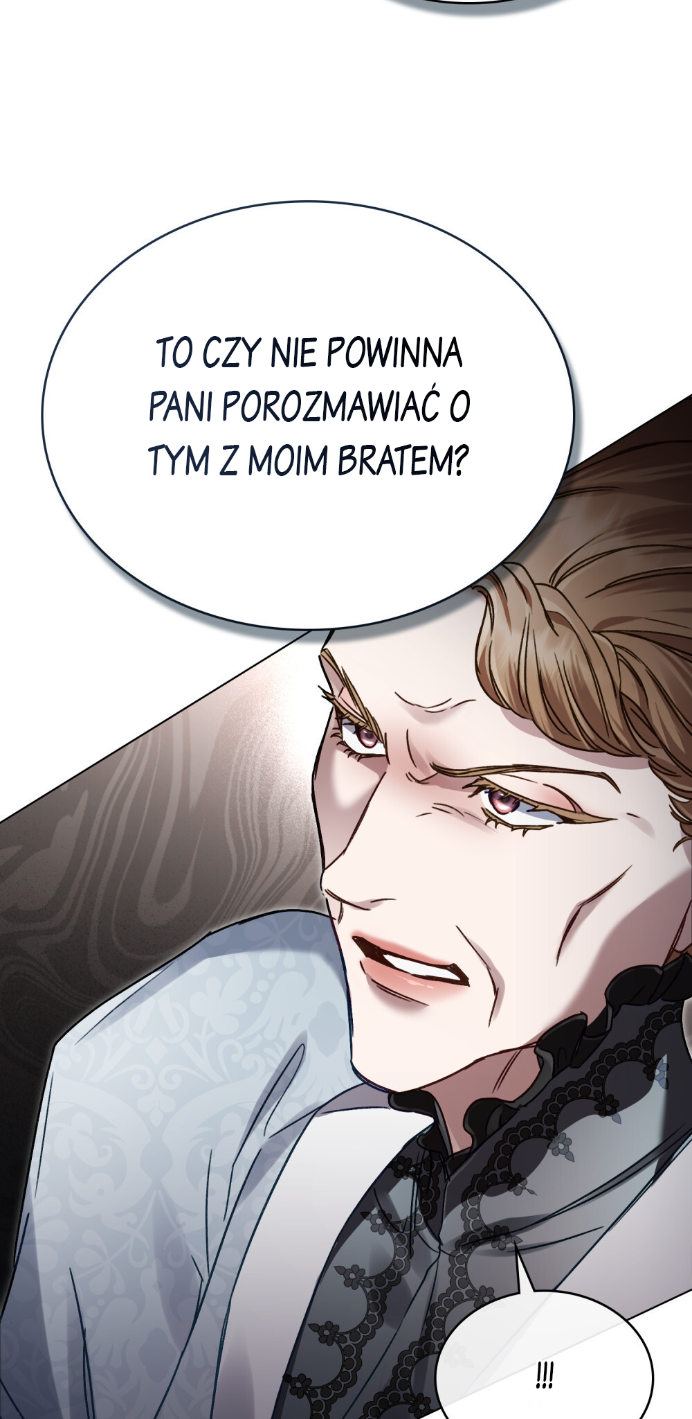 High Society 第2页