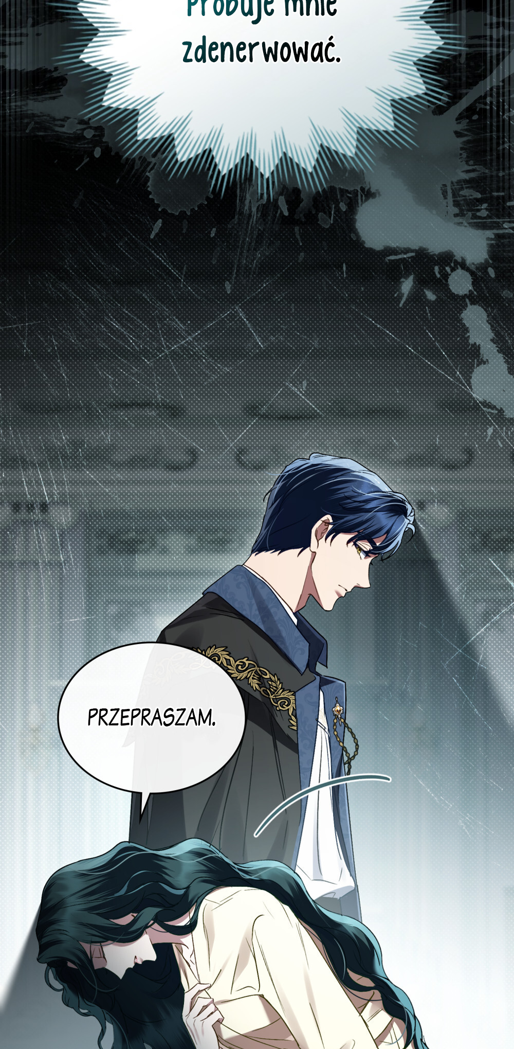 High Society Vol. 1 Ch. 6 第21页