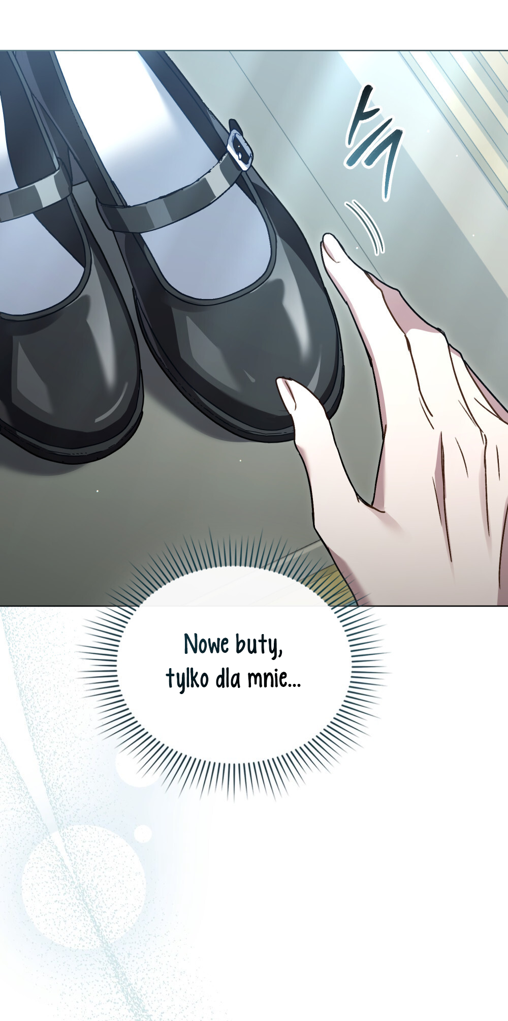 High Society Vol. 1 Ch. 6 第54页