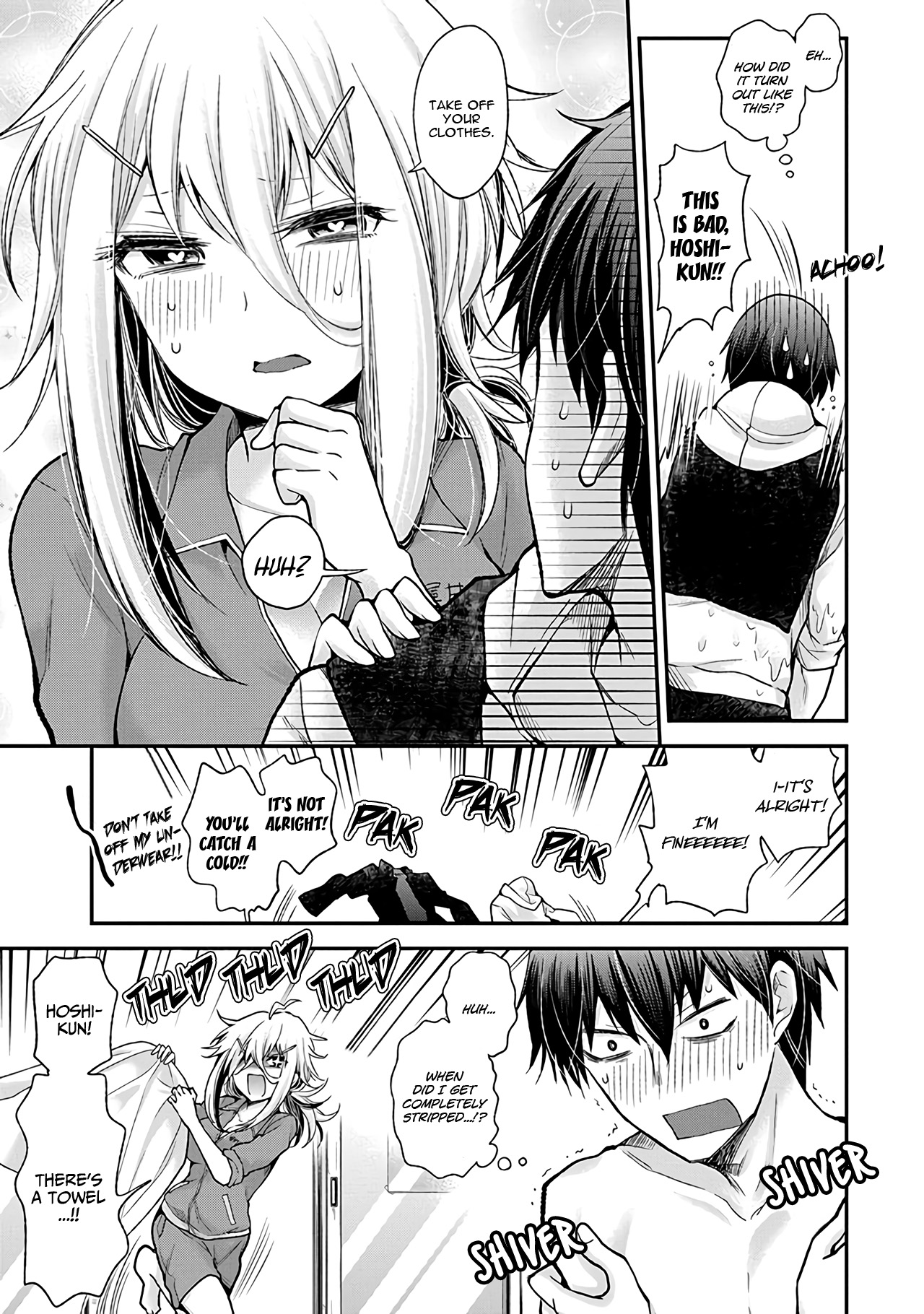 Shingeki no Eroko-san: Hen na Oneesan wa Danshi Kousei to Nakayoku Naritai Siiigh, I don't want to go to work at all 第20页