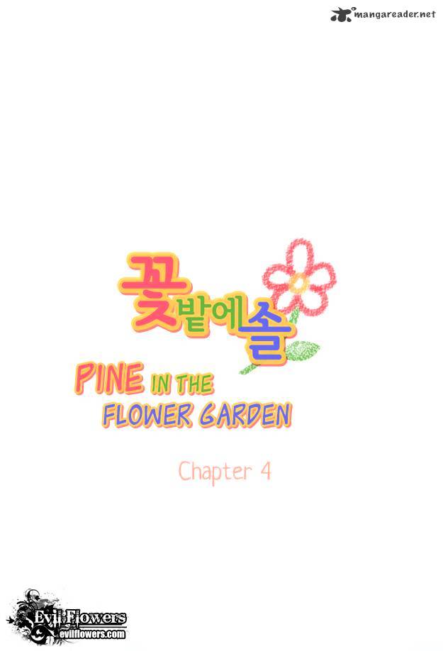 Pine in the Flower Garden Ch. 4 第3页