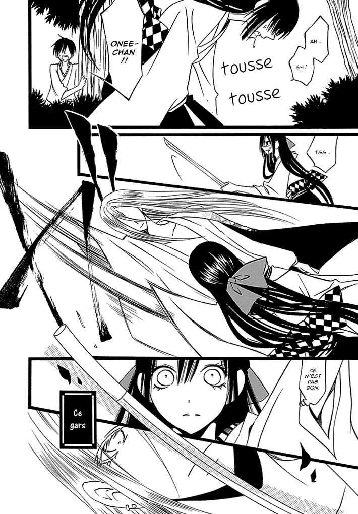 Kenjutsu Komachi Vol. 1 Ch. 4 第19页