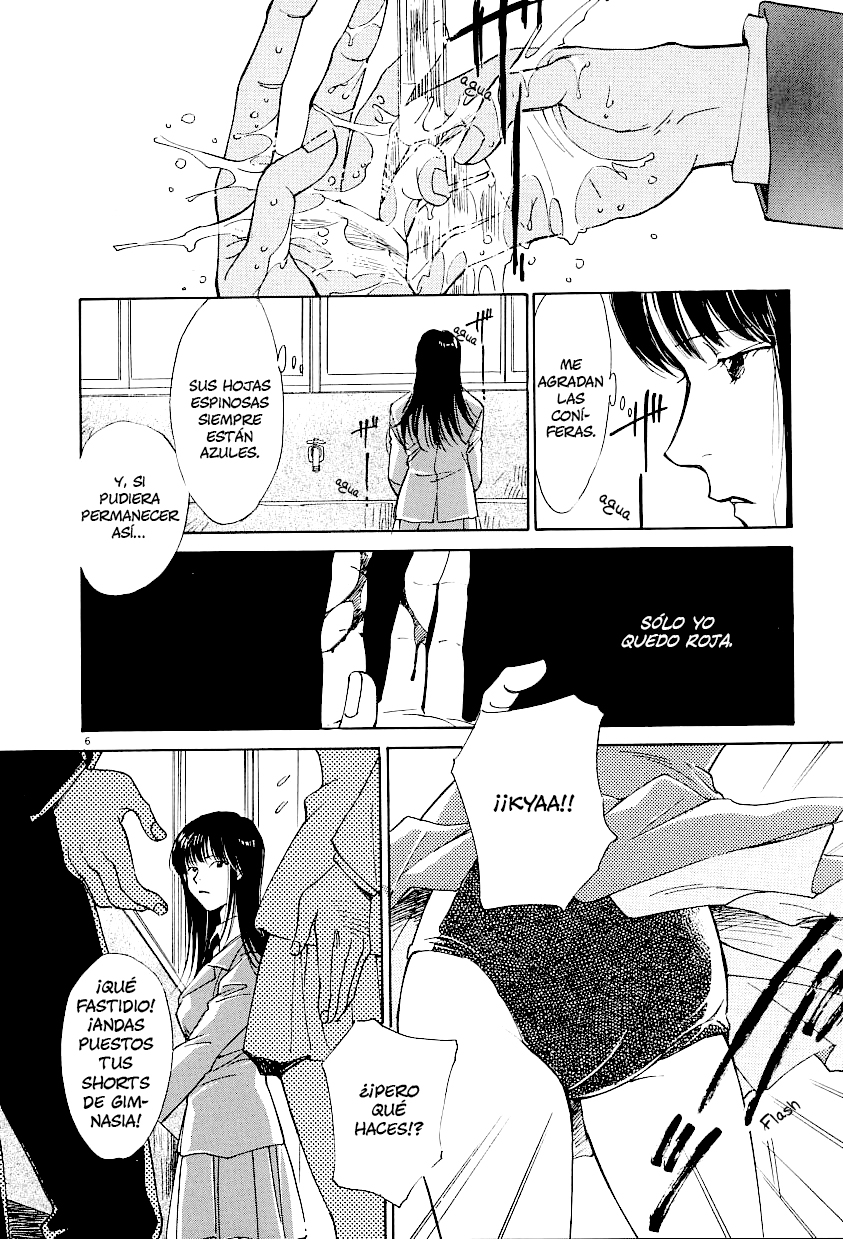 Sentiment no Kisetsu Los sentimientos de Chiaki 第7页
