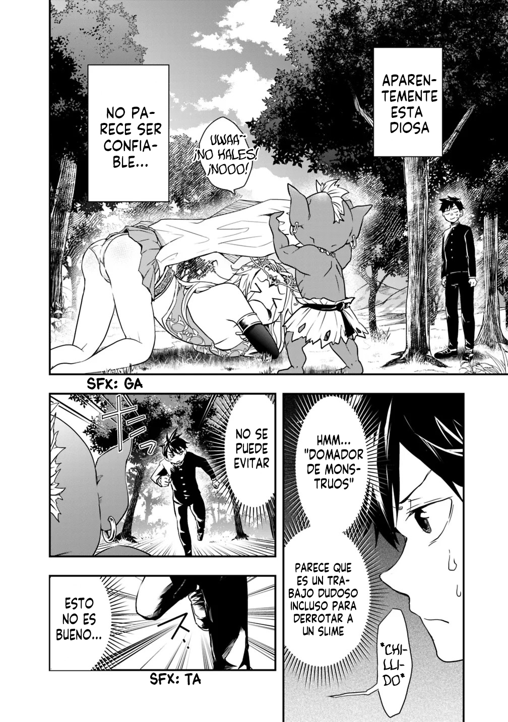 Isekai Monster Breeder Vol. 1 Ch. 2 第15页