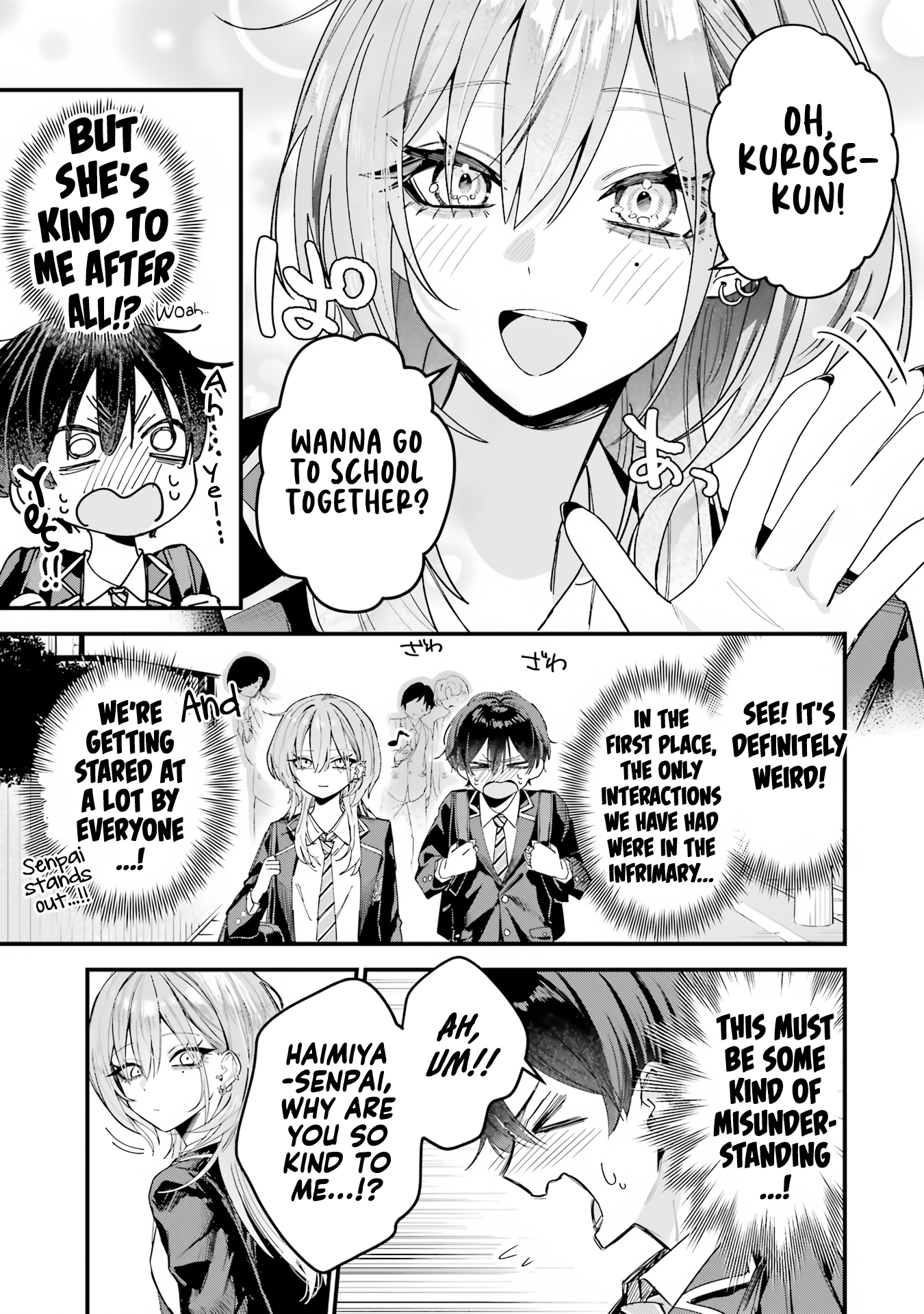 Haimiya-senpai wa Kowakute Kawaii 2+2.1 第4页