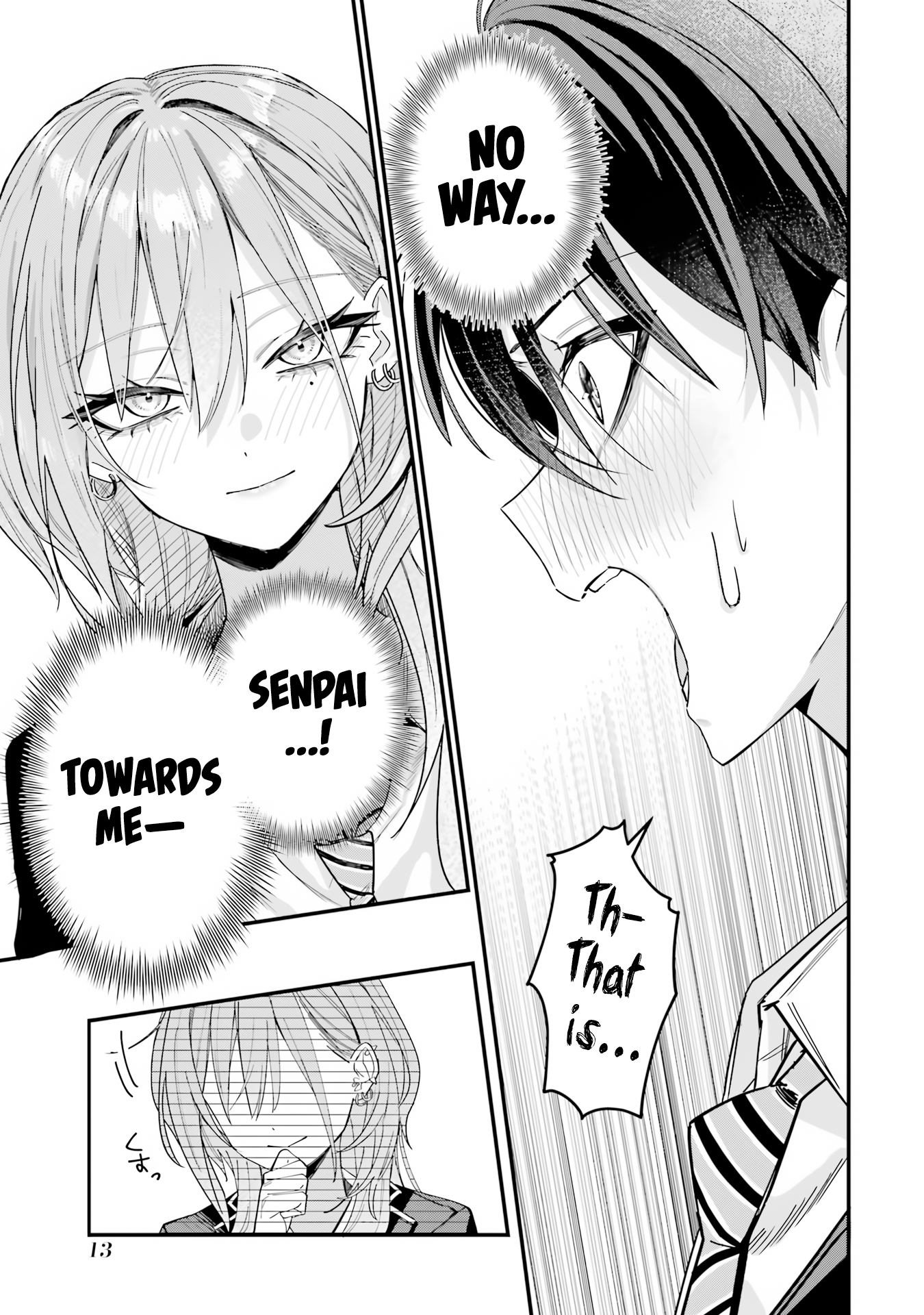 Haimiya-senpai wa Kowakute Kawaii 2+2.1 第6页