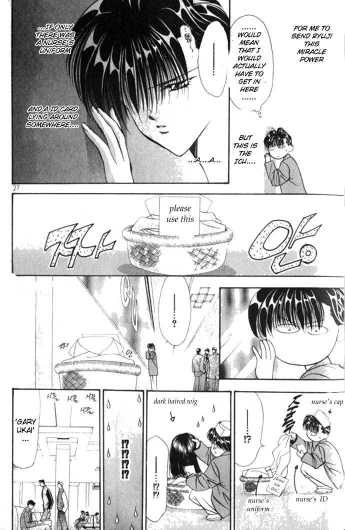 Tokyo Crazy Paradise Vol. 11 Ch. 1 第24页