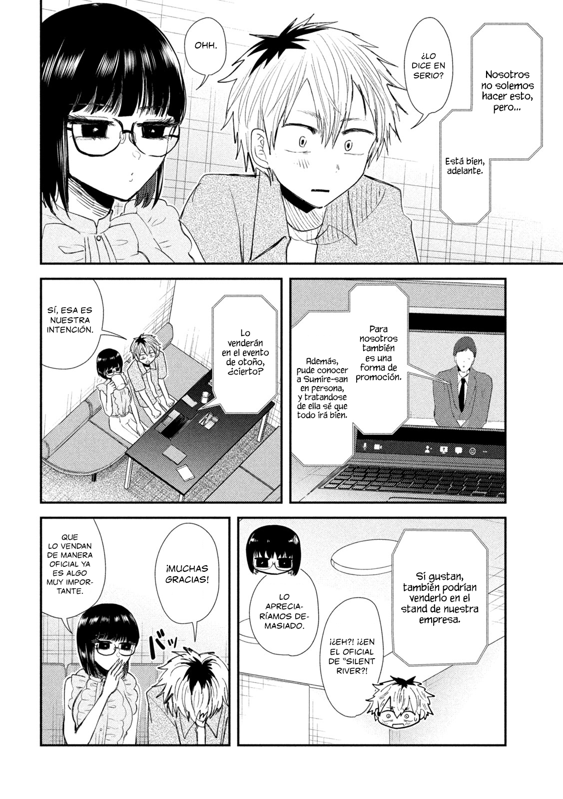 Heisei Haizanhei ☆ Sumire-chan El Triángulo Diabólico de Mujeres 第10页