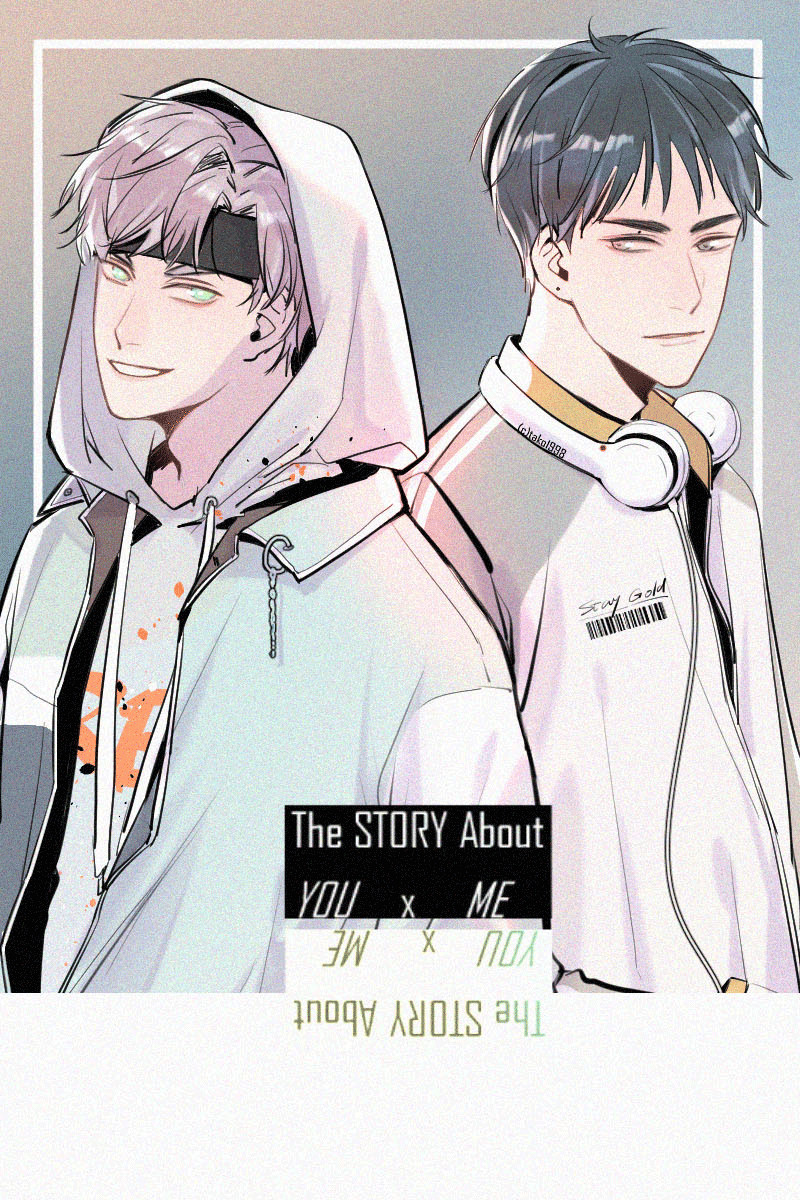 The Story About You x Me 第1页