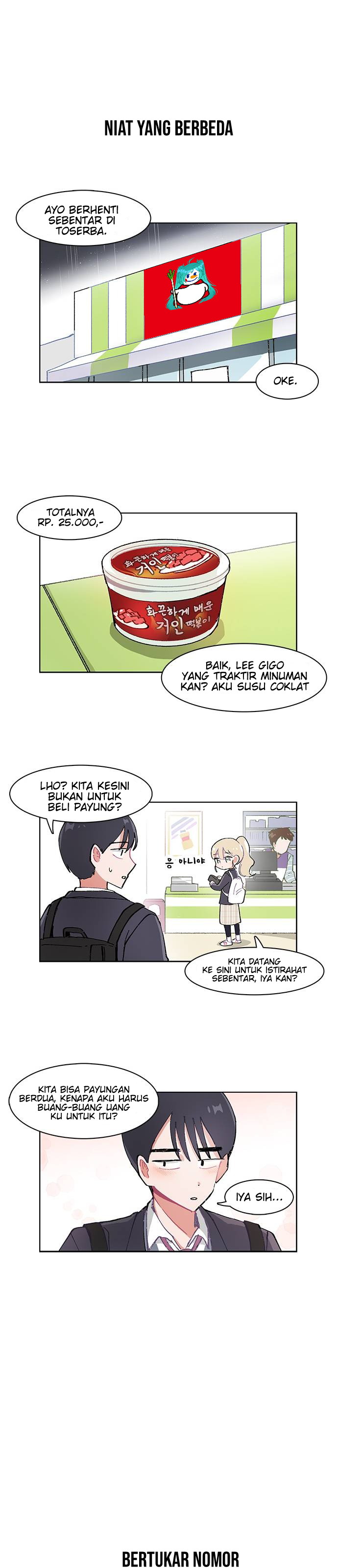I Only Want to Beat You Ch. 4 第9页