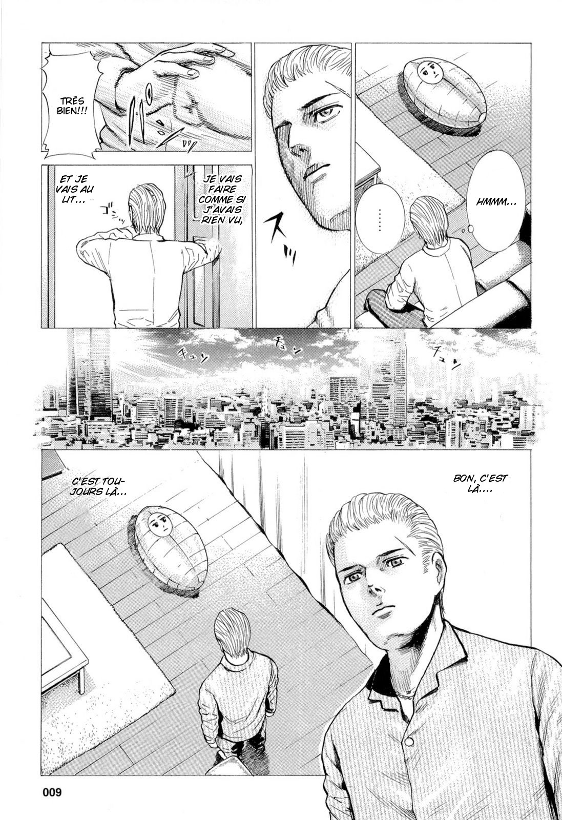 Hinamatsuri Une Télékinésiste apparaît ! 第11页
