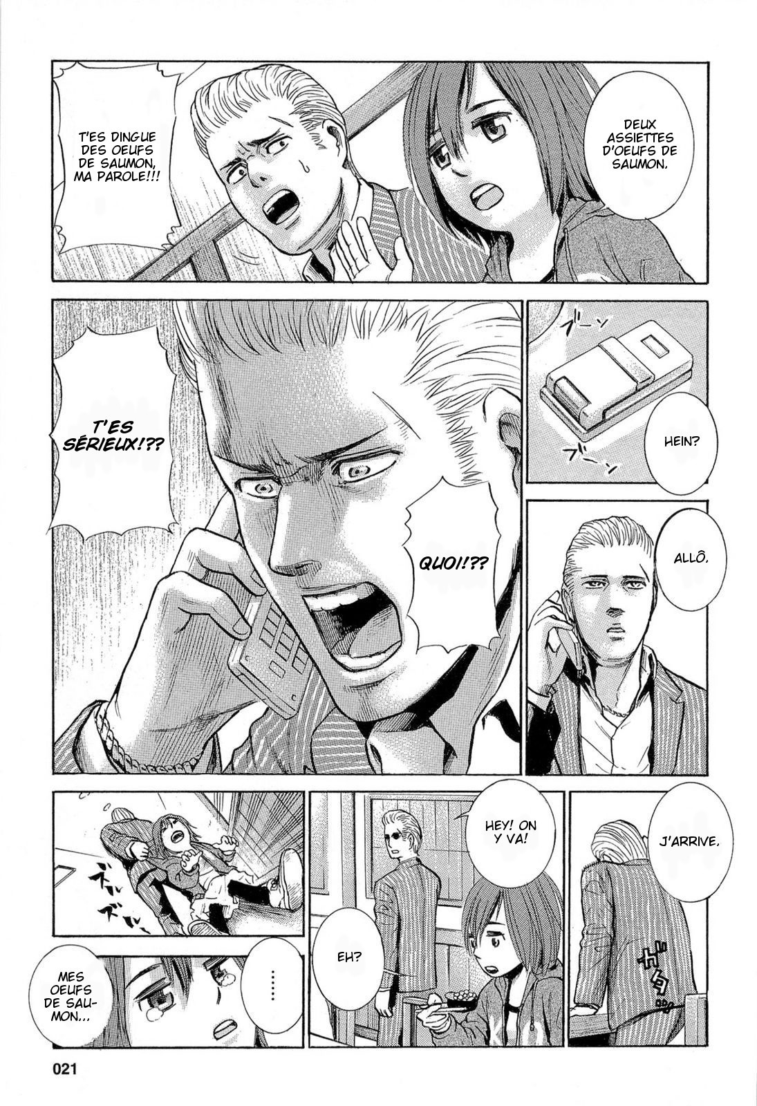 Hinamatsuri Une Télékinésiste apparaît ! 第23页
