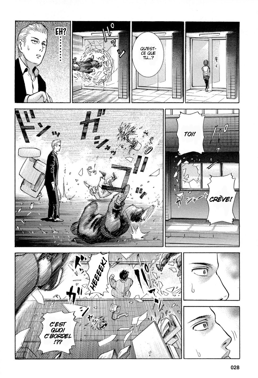 Hinamatsuri Une Télékinésiste apparaît ! 第30页