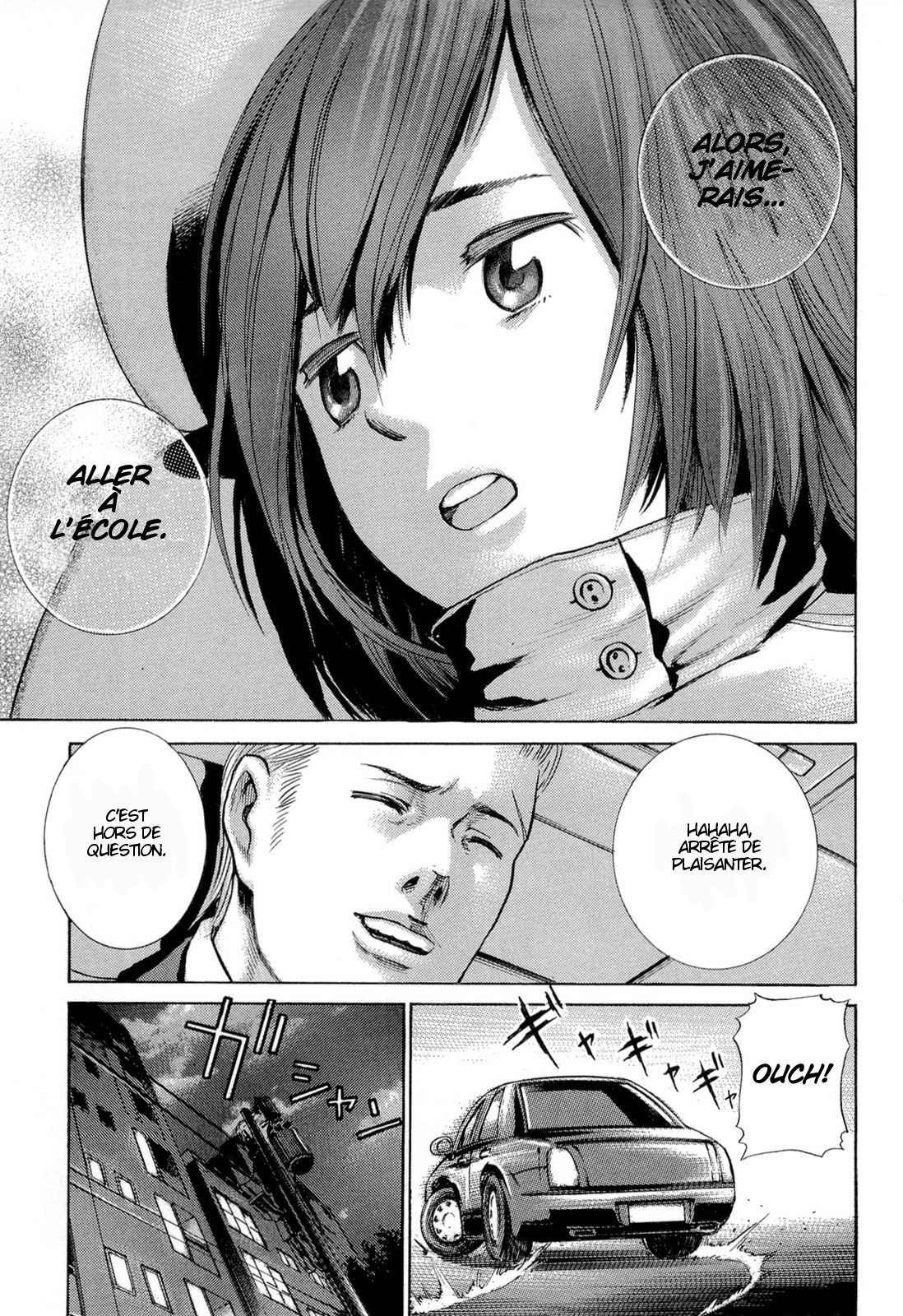 Hinamatsuri Une Télékinésiste apparaît ! 第33页
