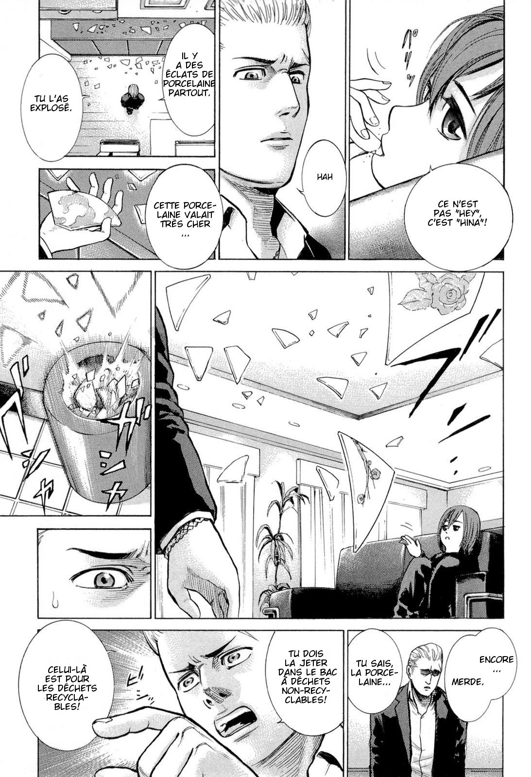 Hinamatsuri Une Télékinésiste apparaît ! 第7页