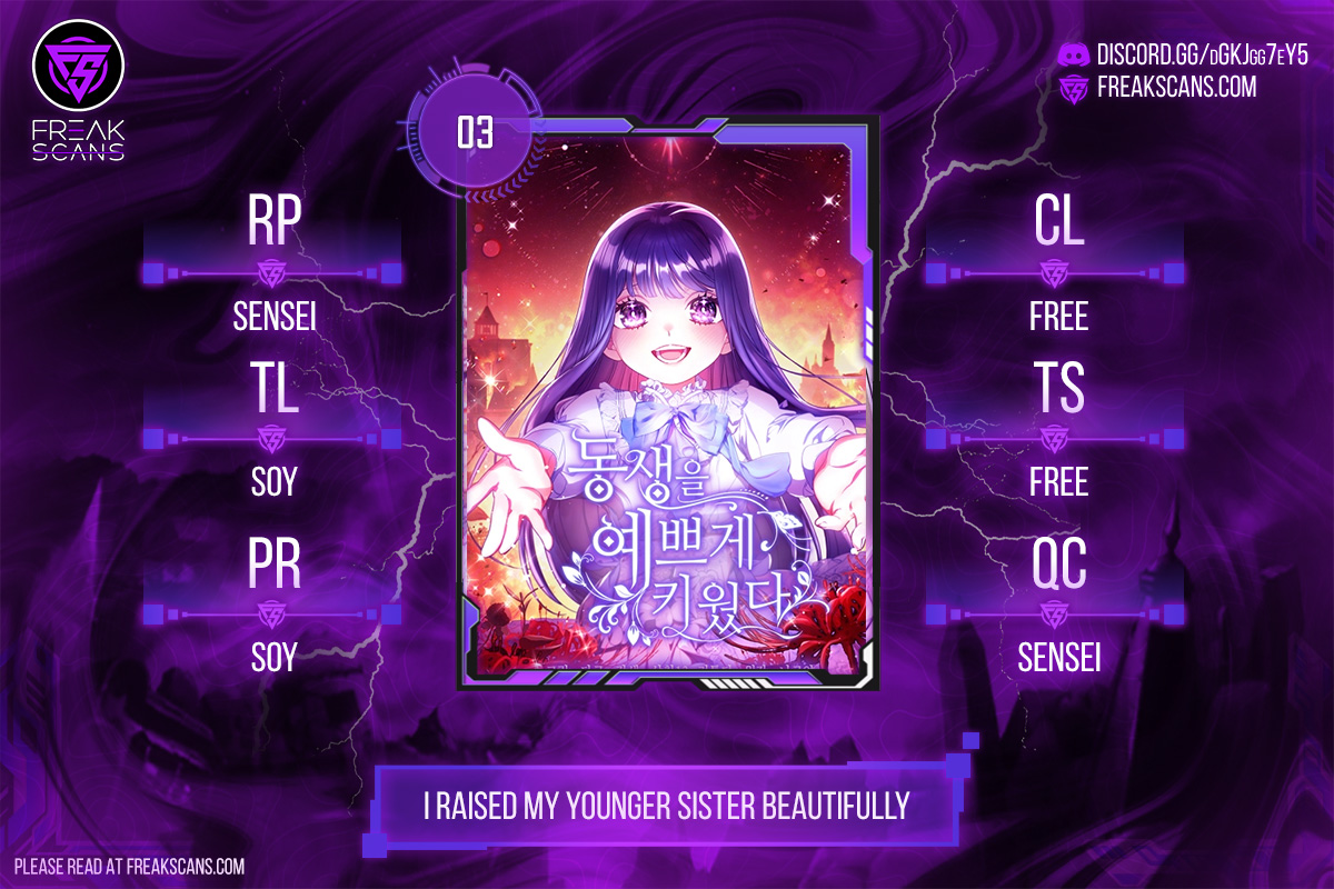 My Beloved Baby Sister Vol. 1 Ch. 3 第1页