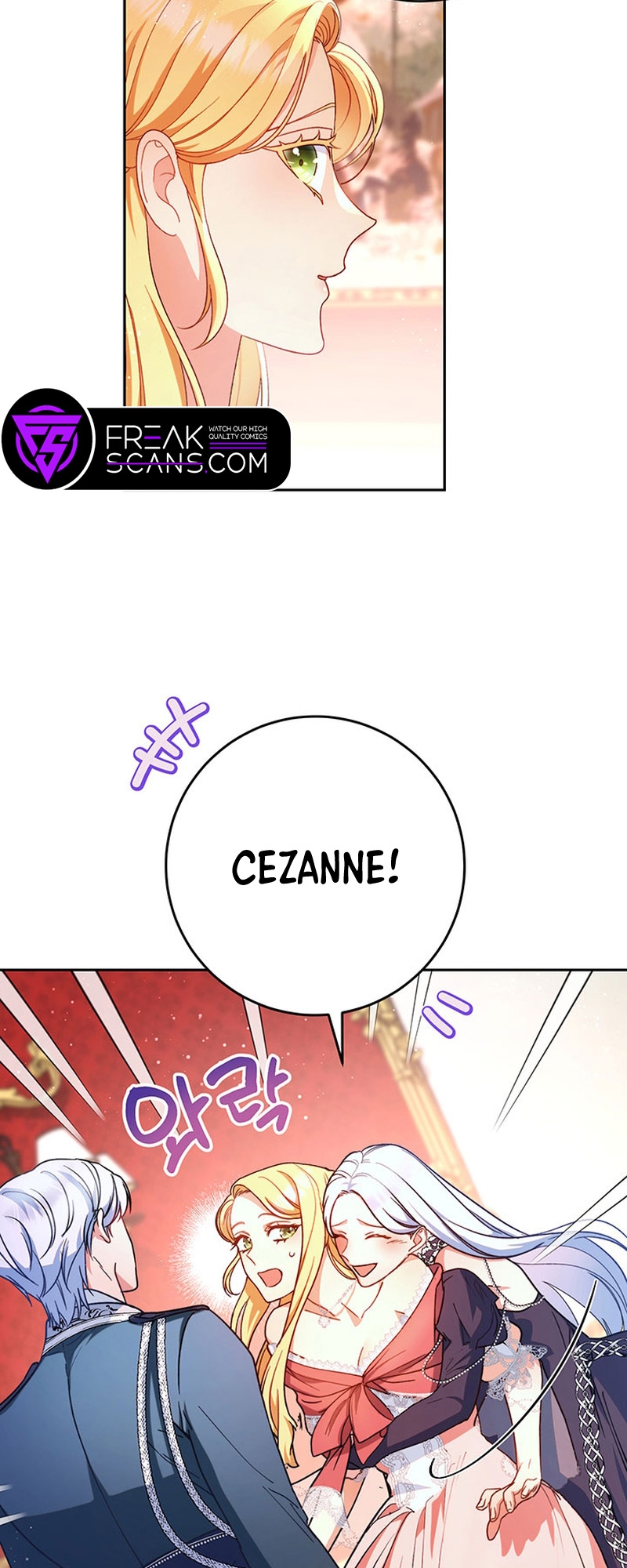 My Beloved Baby Sister Vol. 1 Ch. 3 第37页