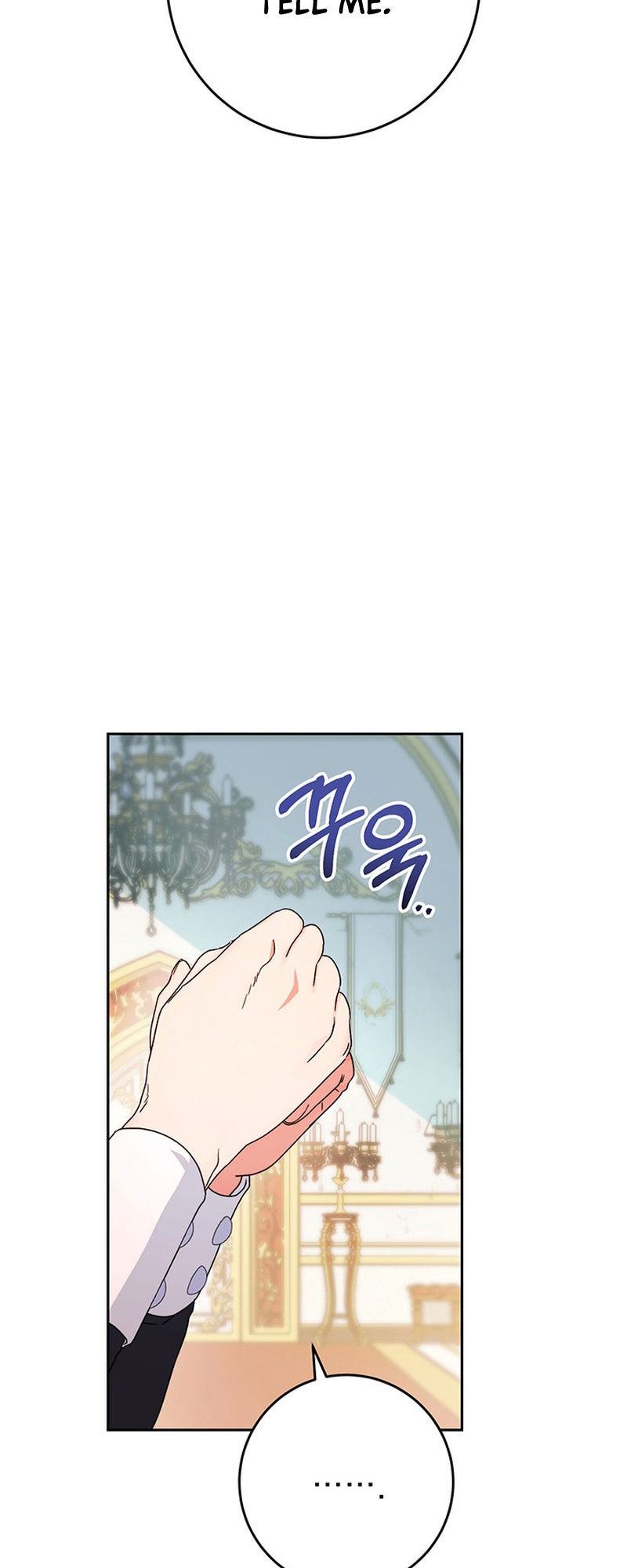 My Beloved Baby Sister Vol. 1 Ch. 3 第54页