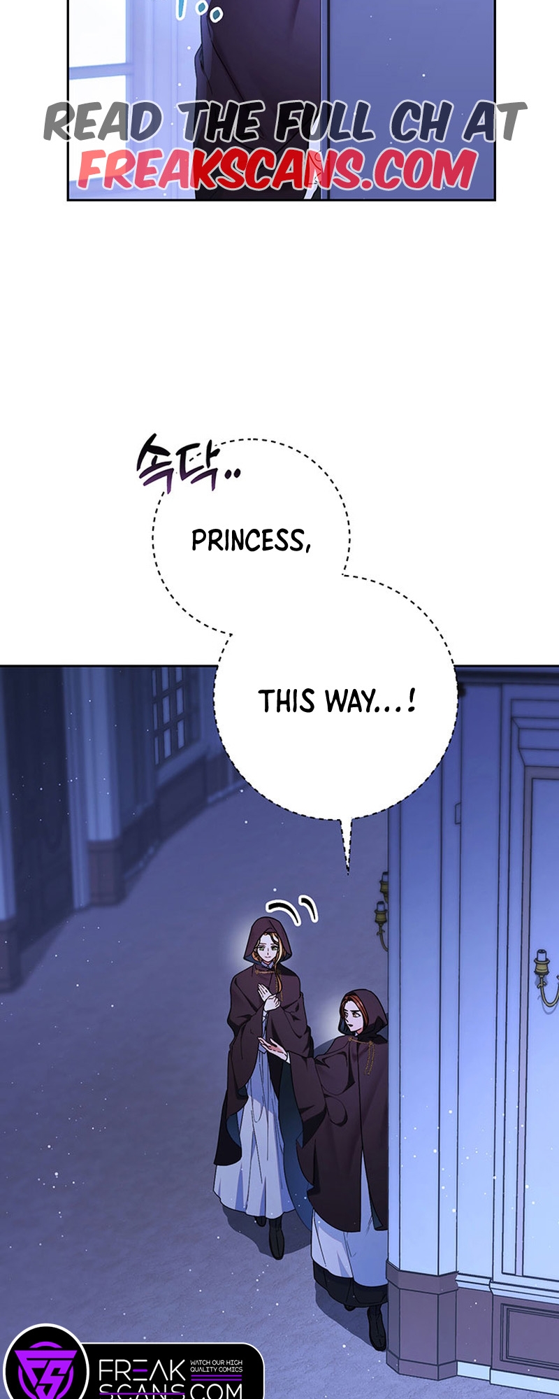 My Beloved Baby Sister Vol. 1 Ch. 3 第57页