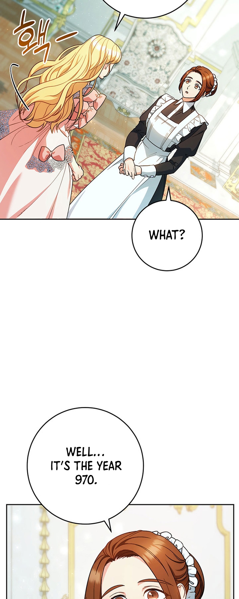 My Beloved Baby Sister Vol. 1 Ch. 3 第8页
