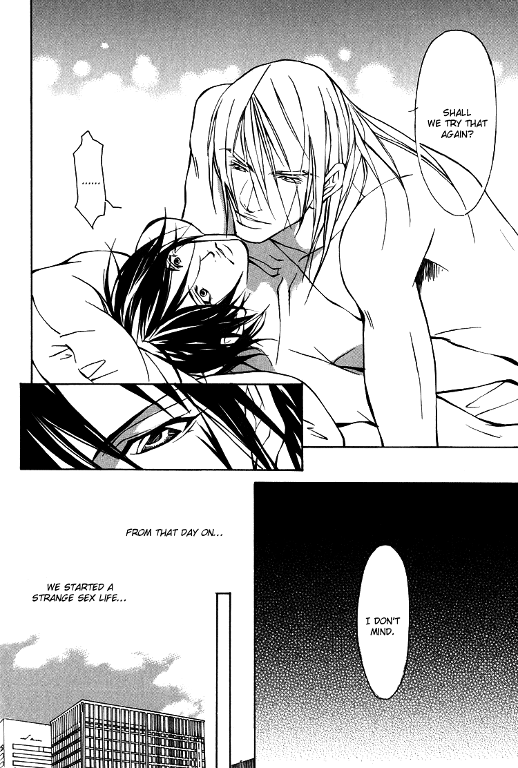 Playboy Amour Vol. 1 Ch. 1 第27页