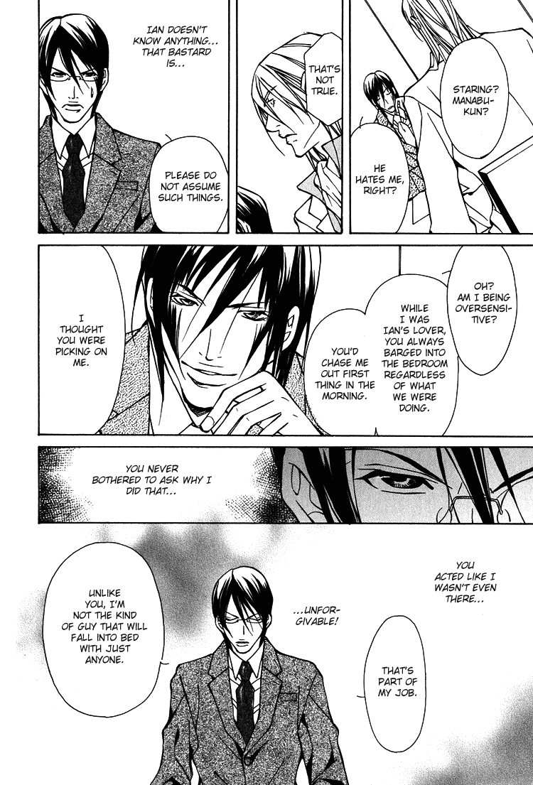 Playboy Amour Vol. 1 Ch. 1 第41页