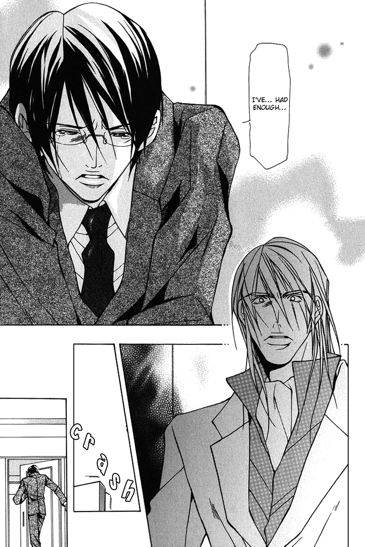 Playboy Amour Vol. 1 Ch. 1 第46页