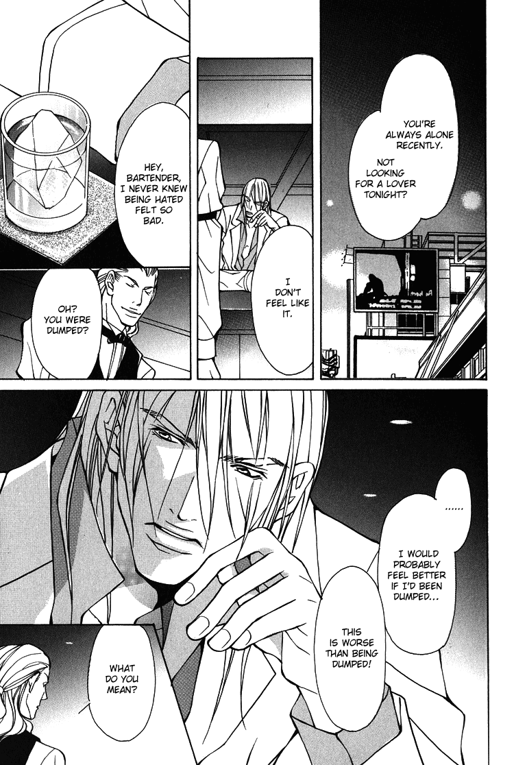 Playboy Amour Vol. 1 Ch. 1 第56页