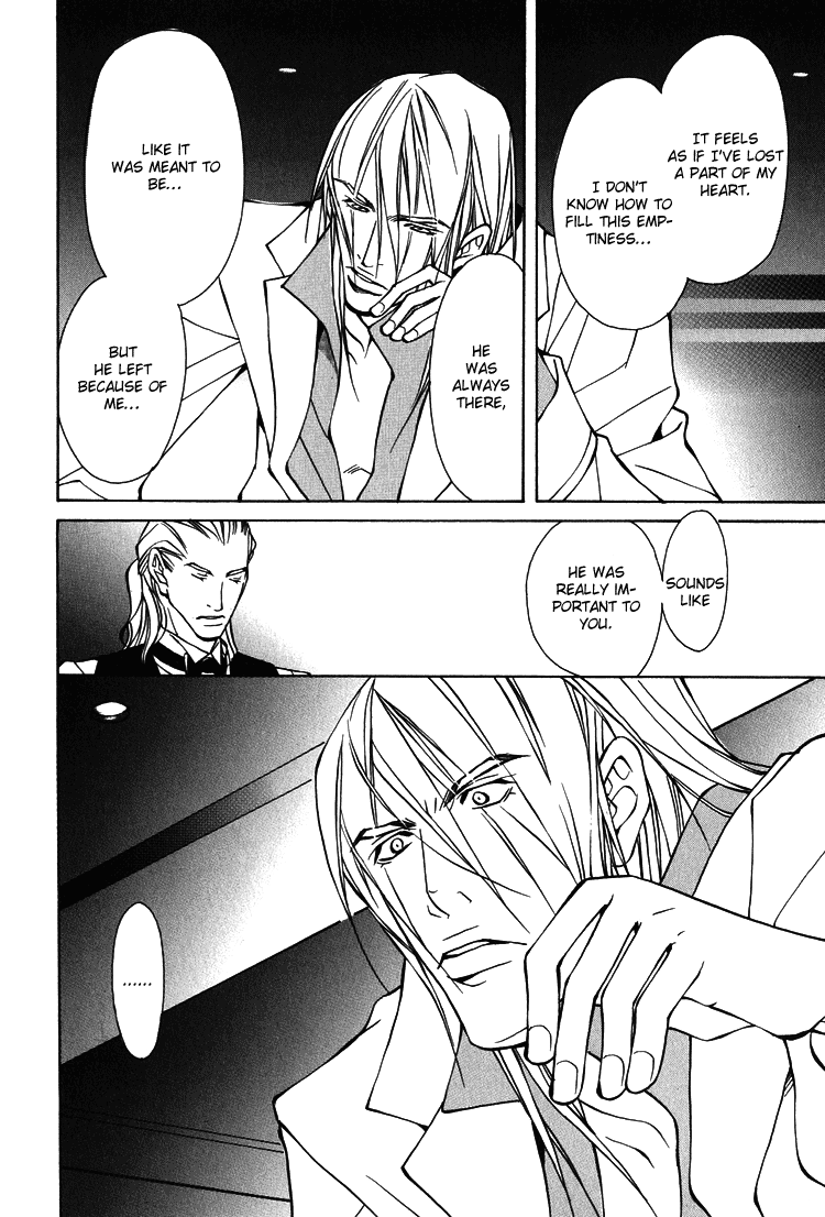 Playboy Amour Vol. 1 Ch. 1 第57页