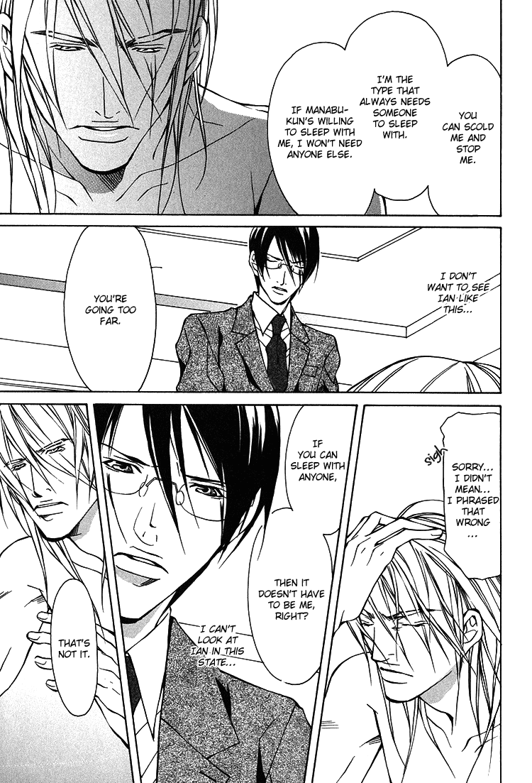 Playboy Amour Vol. 1 Ch. 1 第64页