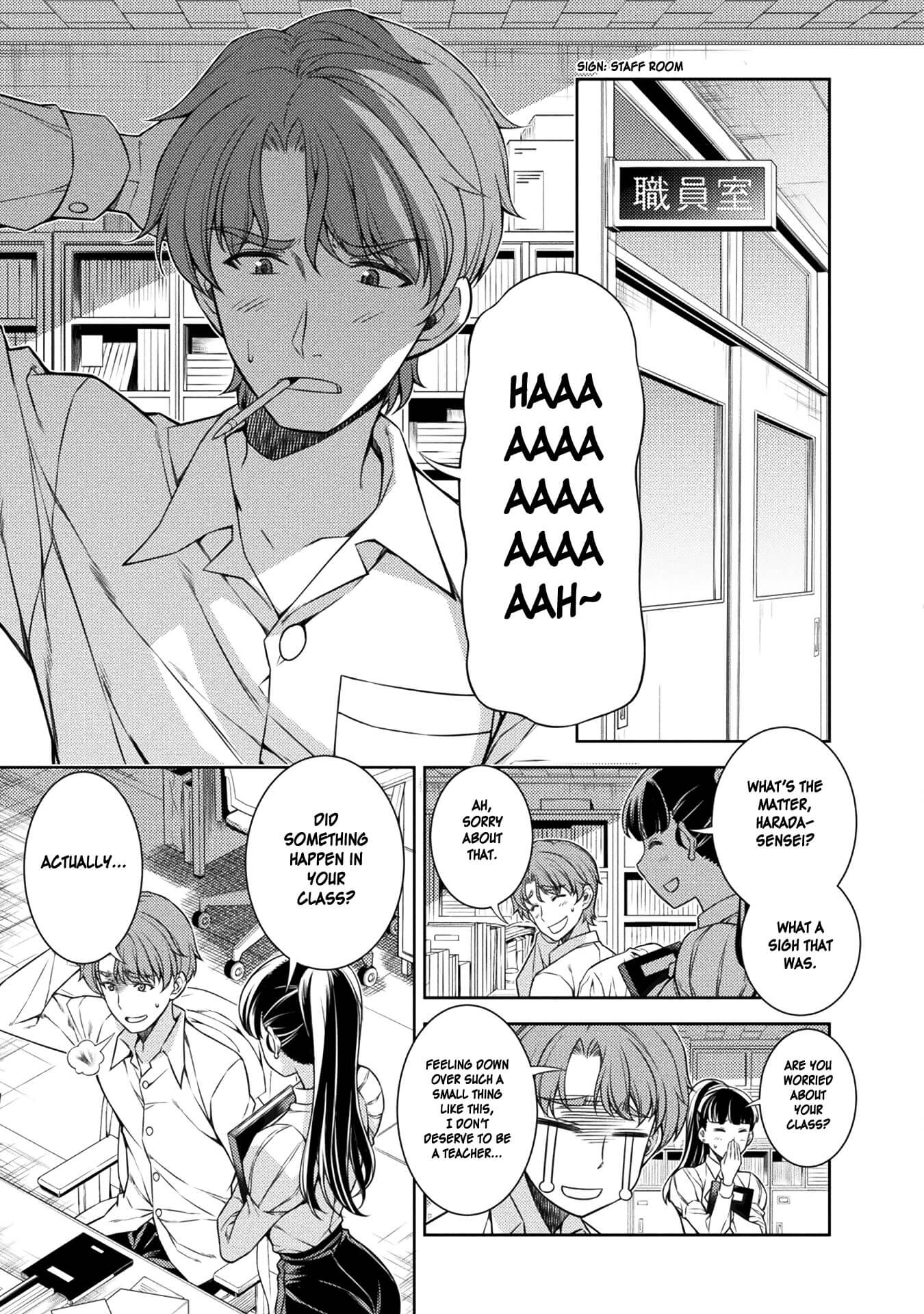 JK kara Yarinaosu Silver Plan Value of a Man 第25页