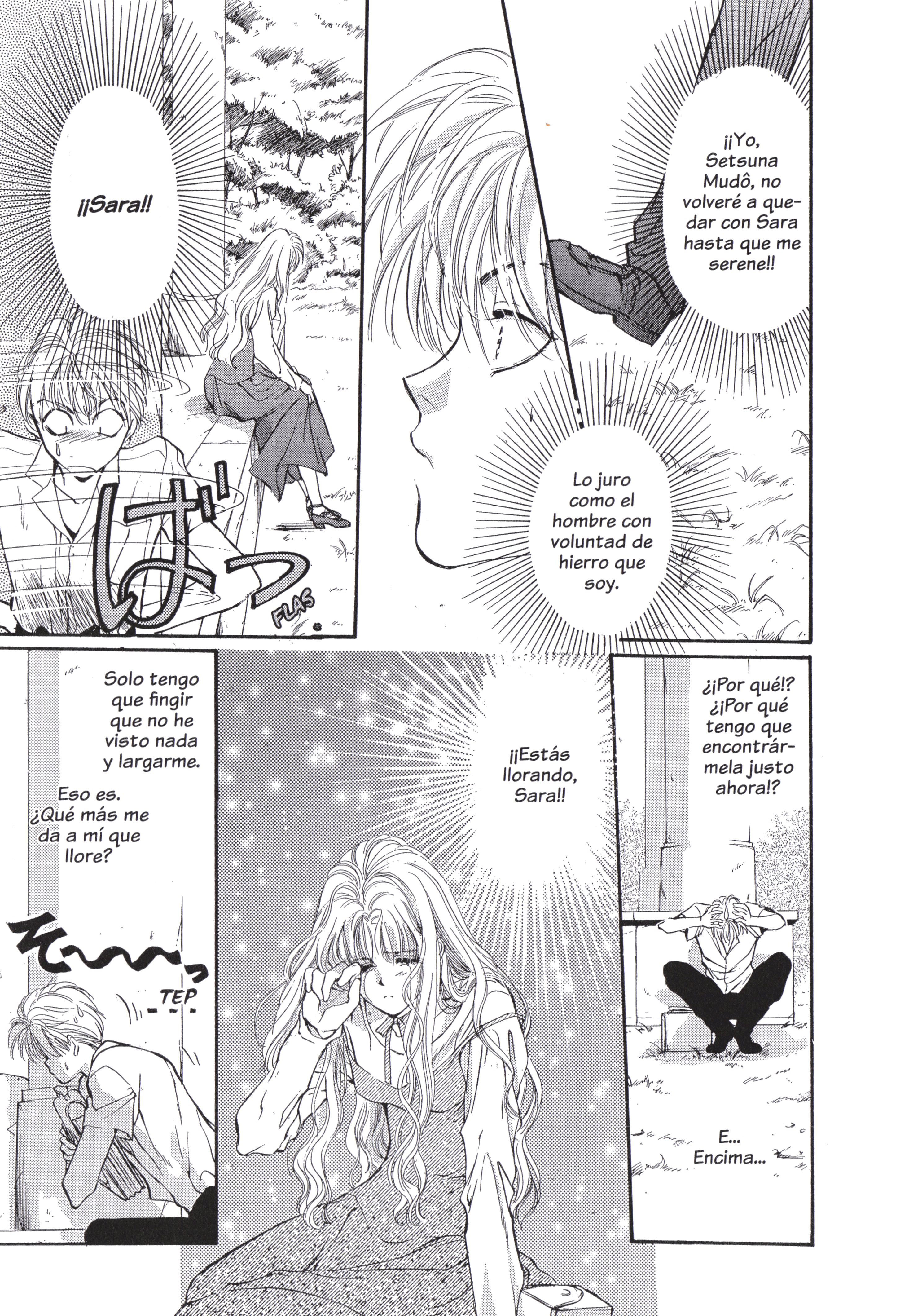 Tenshi Kinryouku Electric Angel Act. 2 第5页