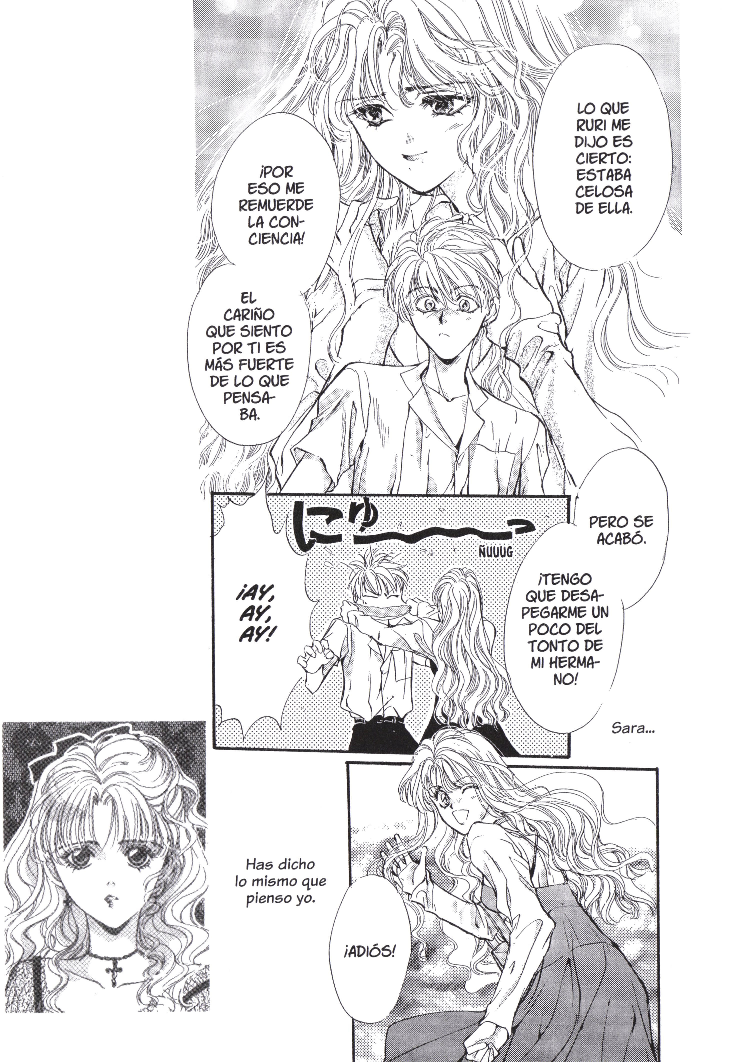Tenshi Kinryouku Electric Angel Act. 2 第9页