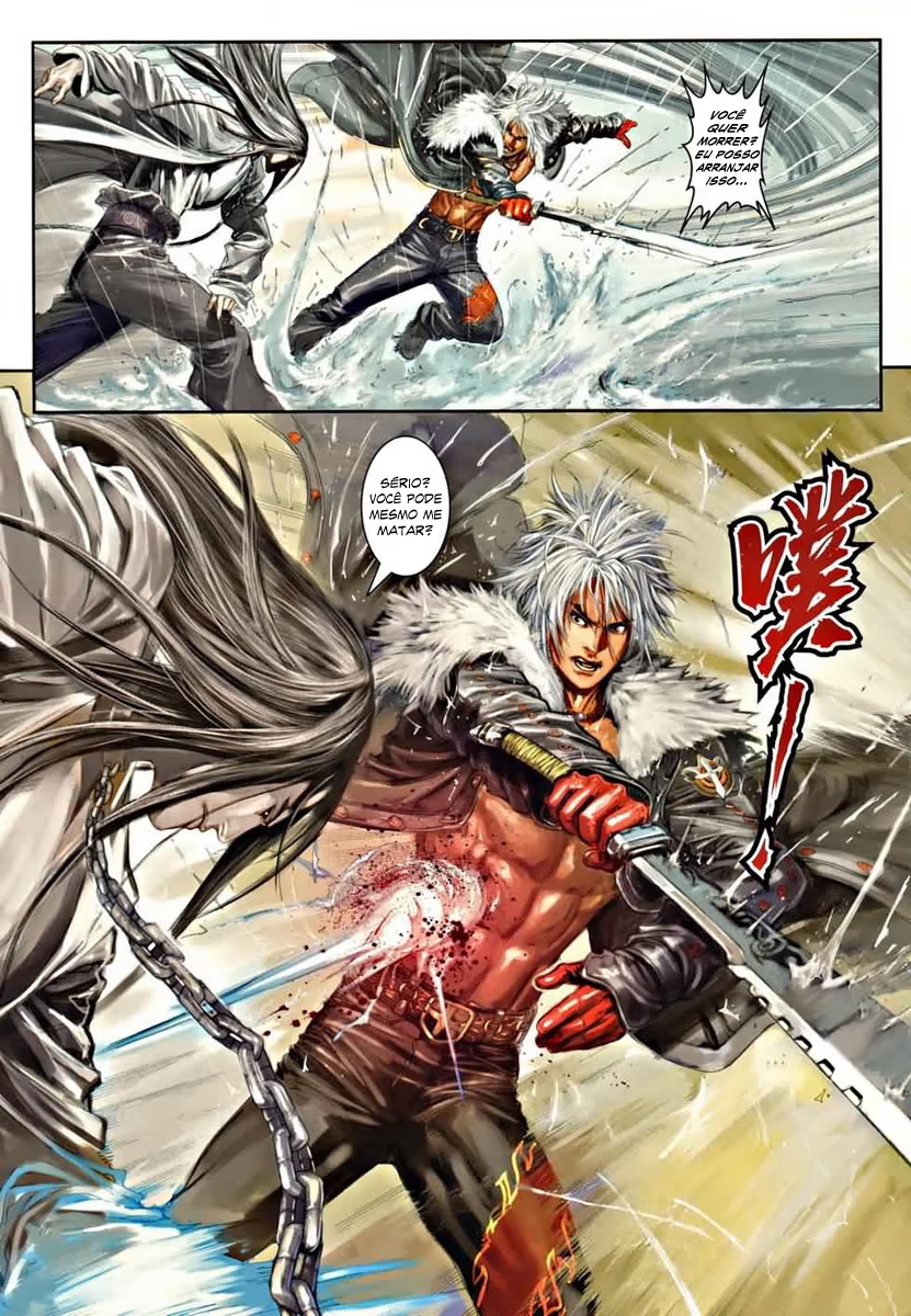 City of Darkness Ch. 2 第10页