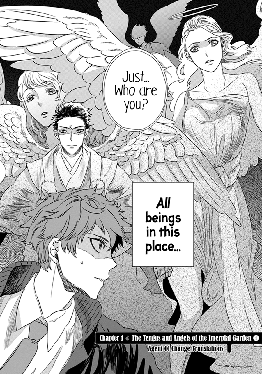 Mayonaka no Occult Koumuin 第4页